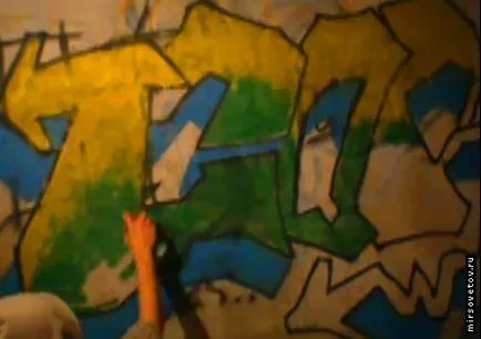 Cum să învețe să atragă graffiti Cum să învețe să atragă graffiti