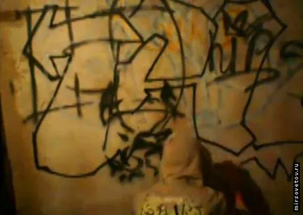 Cum să învețe să atragă graffiti Cum să învețe să atragă graffiti