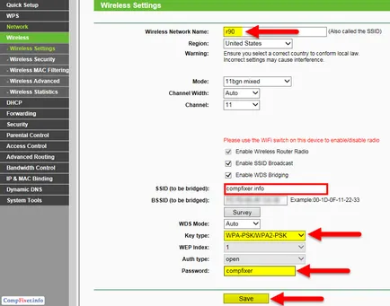 Cum se configurează WDS