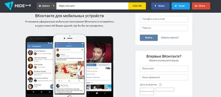 Cum să obțineți în jurul valorii de site-uri ban