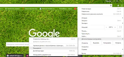 Cum să obțineți în jurul valorii de site-uri ban