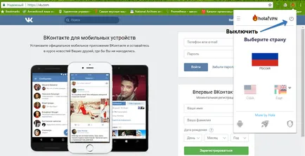 Cum să obțineți în jurul valorii de site-uri ban Cum să obțineți în jurul valorii de site-uri ban