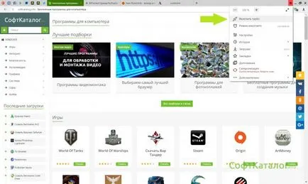 Cum să obțineți în jurul valorii de site-uri ban