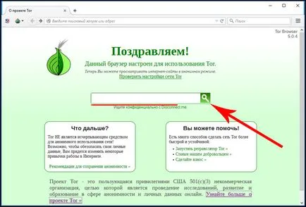 Cum să obțineți în jurul valorii de site-uri ban