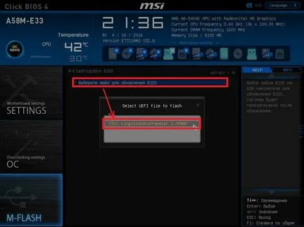 Cum actualizez BIOS-ului de pe o unitate USB