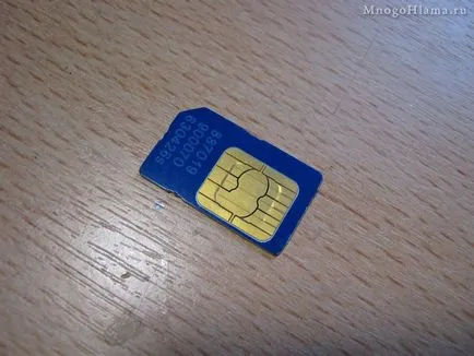 Cum să taie micro SIM
