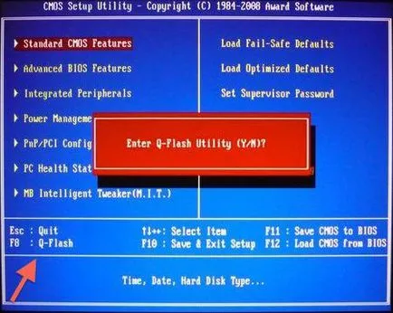 Cum să clipească bios pe gigabyte
