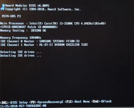 Cum să clipească bios pe gigabyte