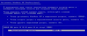 Cum se formatează un hard disk în cazul în care nu există nici o