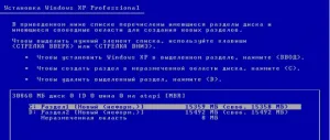 Cum se formatează un hard disk în cazul în care nu există nici o