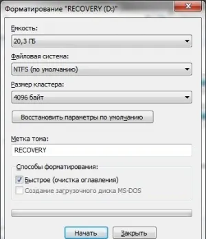Cum se formatează un hard disk în cazul în care nu există nici o