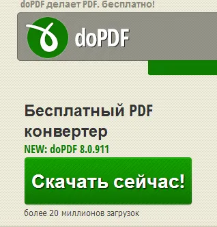 Cum se convertesc în format PDF