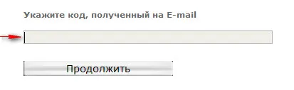 Cum de a deschide un cont cu WebMoney Cum de a deschide un cont cu WebMoney