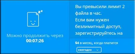 Cum se convertesc în format PDF