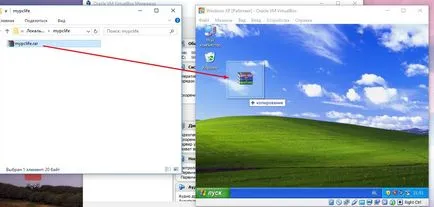 Cum de a elimina VirtualBox