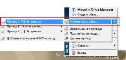 MDF fișier la care MDF fișier la care