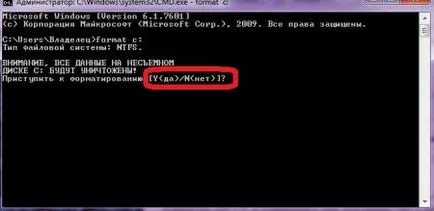 Cum se formatează un hard disk în cazul în care nu există nici o Cum se formatează un hard disk în cazul în care nu există nici o
