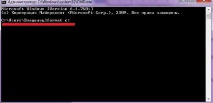 Cum se formatează un hard disk în cazul în care nu există nici o Cum se formatează un hard disk în cazul în care nu există nici o