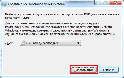 Cum se formatează un hard disk în cazul în care nu există nici o Cum se formatează un hard disk în cazul în care nu există nici o