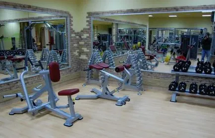 Ce este studioul de fitness