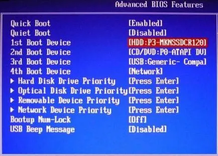 Cum se formatează un hard disk în cazul în care nu există nici o Cum se formatează un hard disk în cazul în care nu există nici o