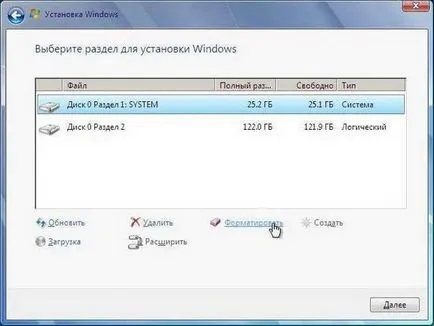 Cum se formatează un hard disk în cazul în care nu există nici o Cum se formatează un hard disk în cazul în care nu există nici o