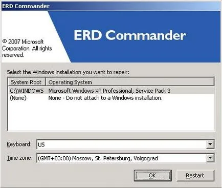 Cum se formatează un hard disk în cazul în care nu există nici o Cum se formatează un hard disk în cazul în care nu există nici o