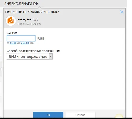 Cum de a deschide un cont cu WebMoney