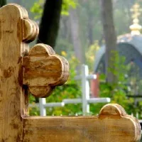 Cum să-și amintească omul Cum să-și amintească omul