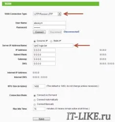 Wi-Fi router cum să activați Wi-Fi router cum să activați