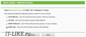 Wi-Fi router cum să activați Wi-Fi router cum să activați