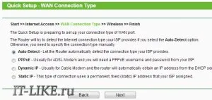 Wi-Fi router cum să activați Wi-Fi router cum să activați