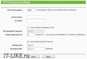 Wi-Fi router cum să activați Wi-Fi router cum să activați