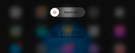 Cum de a opri iPad