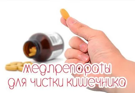 Cum pot curata intestinele de toxine Cum pot curata intestinele de toxine