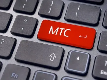 Cum de a conecta MTS internet nelimitat