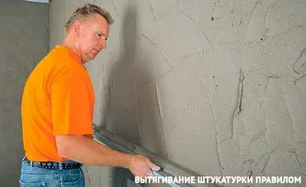Ca perete de cărămidă tencuită Ca perete de cărămidă tencuită