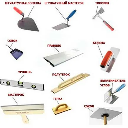 Ca perete de cărămidă tencuită Ca perete de cărămidă tencuită