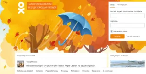 Pe măsură ce grupul de promovare și cu colegii Pe măsură ce grupul de promovare și cu colegii