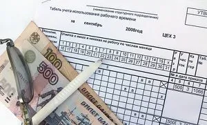 Cum se calculează cu formula de salarizare Cum se calculează cu formula de salarizare