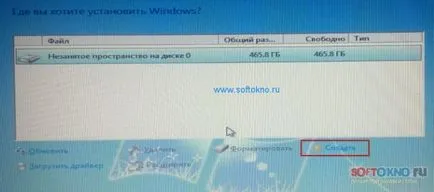 Cum se rupe unitatea de pe laptop