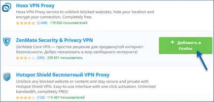 Cum de a debloca accesul la contactul Cum de a debloca accesul la contactul