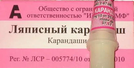 Cum de a verifica aur