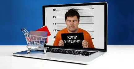Cum de a verifica site-ul web Cum de a verifica site-ul web