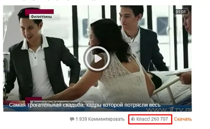 Pe măsură ce grupul de promovare și cu colegii Pe măsură ce grupul de promovare și cu colegii