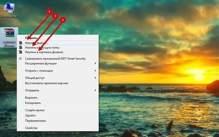Ce să fac dacă WinRAR Ce să fac dacă WinRAR