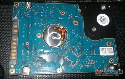 Cum se rupe unitatea de pe laptop