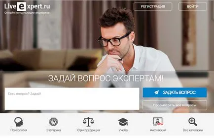 Cum de a dezvolta site-ul dvs. Cum de a dezvolta site-ul dvs.