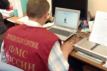 FMS prin internet ca
