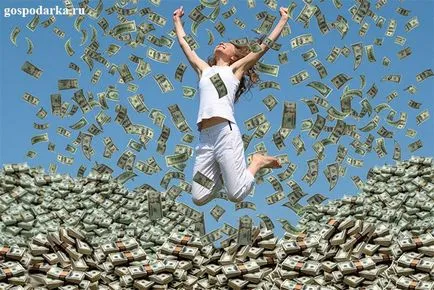 Cum să se îmbogățească rapid